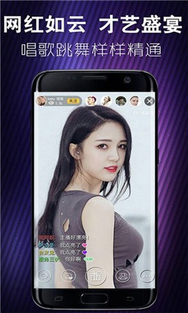 野花视频在线观看免费播放在线观看下载
