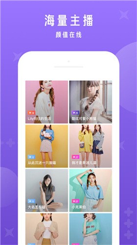 午夜寂寞影院app下载