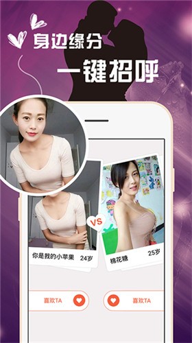 а√天堂网www最新版资源无限制版免费观看最新下载