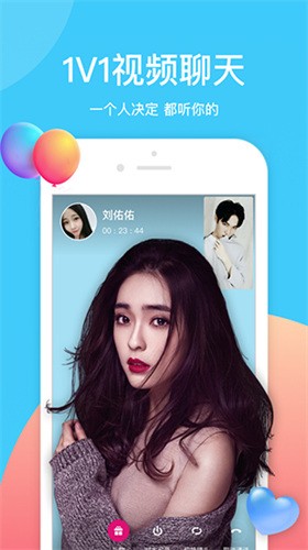 杨桃直播免费高清免费下载视频