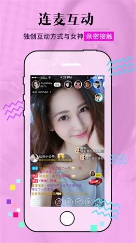 91草莓视频安装包在线下载下载