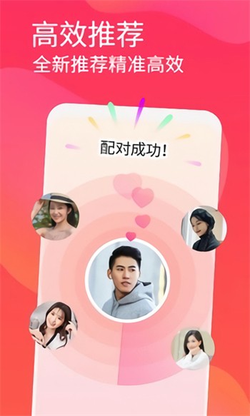 冈本视频下载安装在线播放下载