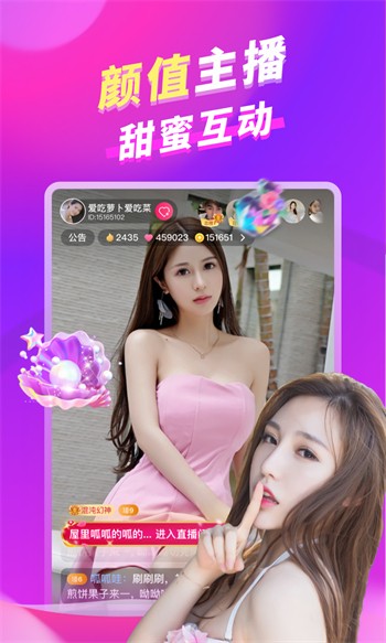 5178在线观看软件大全