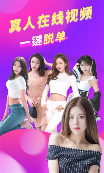 5178在线观看软件大全