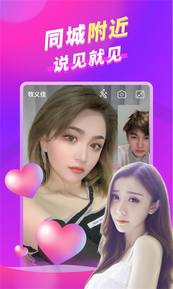 5178在线观看软件大全