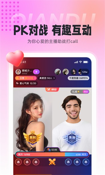 5178在线观看软件大全