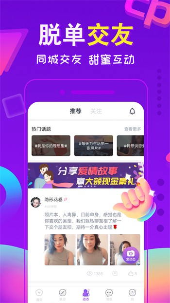 妖精影院播放器下载入口