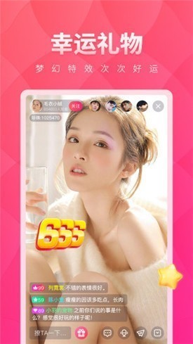 one一个手托奶图标app在线下载旧版
