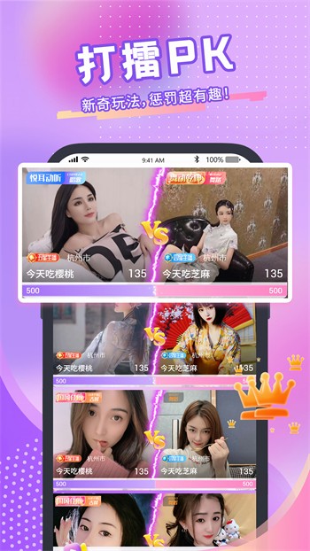 好男人视频www社区播放器下载地址在线播放
