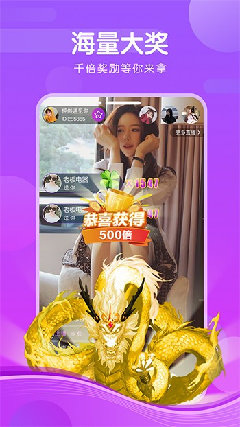 好男人视频www社区播放器下载地址在线播放