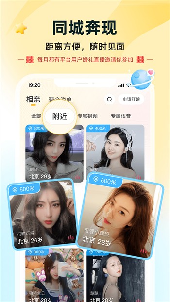 小萱视频高清免费版app下载
