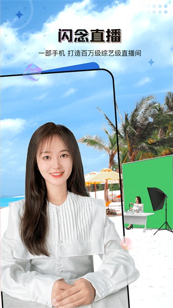 黄金网站app观看大全夸克最新版下载
