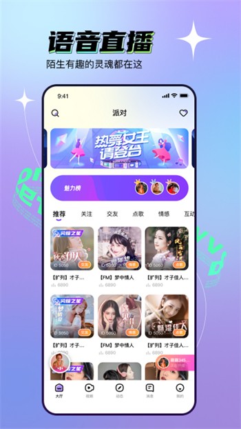 黄金网站app观看大全夸克最新版下载