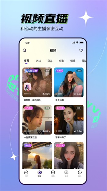 黄金网站app观看大全夸克最新版下载