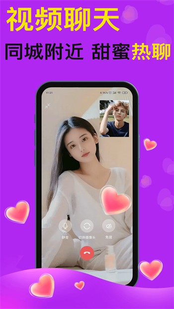 奶茶有容乃大软件在线下载免费版下载