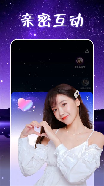 大渔直播app下载安装免费版下载