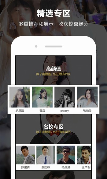 а√天堂资源官网安卓版下载