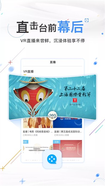 b站大片日本版播放器下载安装高清在线观看