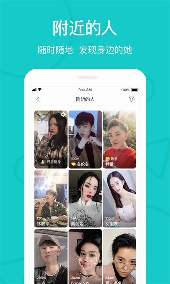 快活视频安装包下载安装在线观看免费