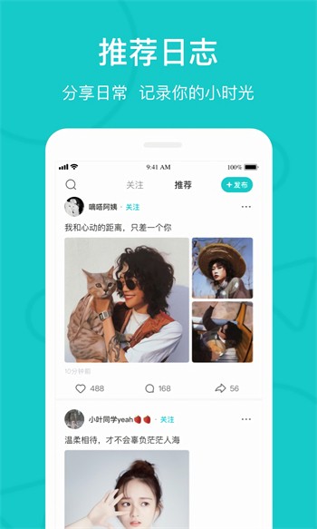 快活视频安装包下载安装在线观看免费