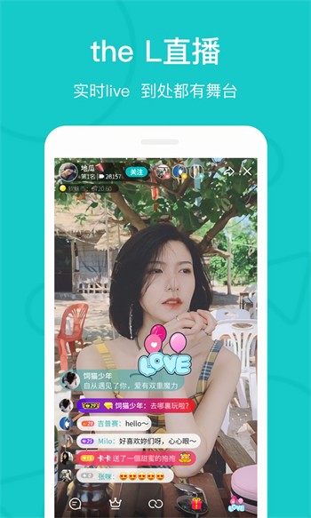 快活视频安装包下载安装在线观看免费