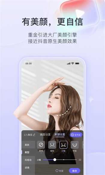 芒果视频ios下载安装无限看丝瓜下载视频