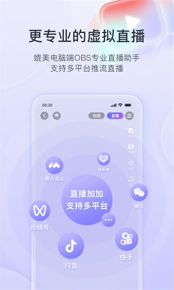 芒果视频ios下载安装无限看丝瓜下载视频