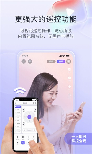 芒果视频ios下载安装无限看丝瓜下载视频