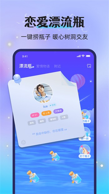 花季传媒在线观看入口免费版在线观看