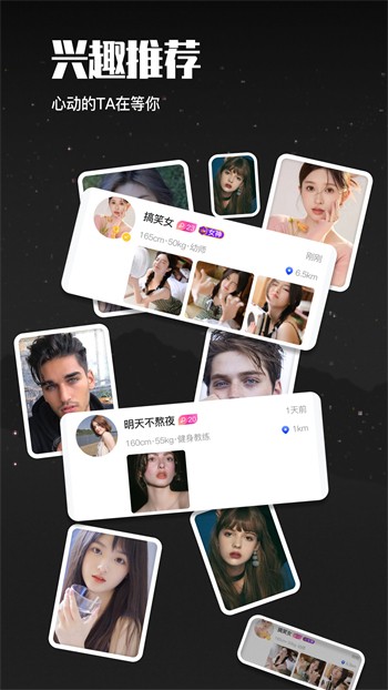 天堂网www在线资源最新版app下载