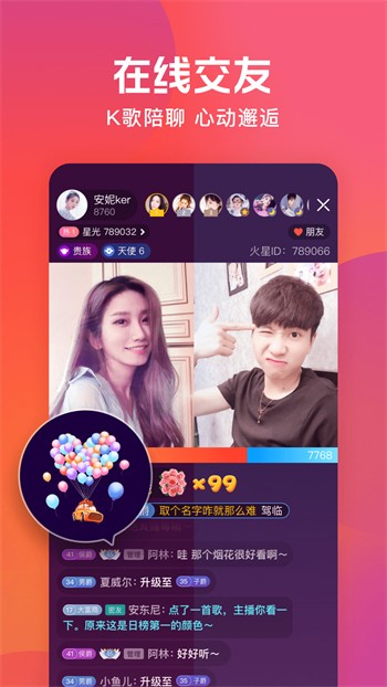 最近中文字幕无吗高清最新版下载最新版下载