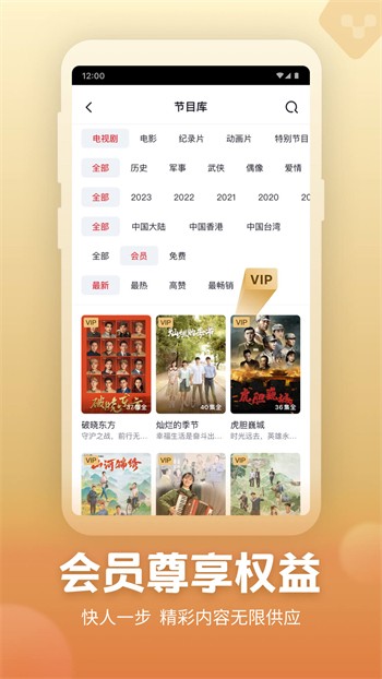 榴莲秋葵丝瓜香蕉安卓版版
