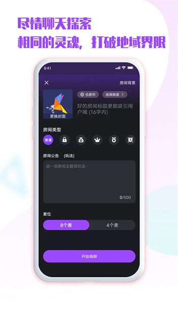 梅花视频老版本app下载大全下载