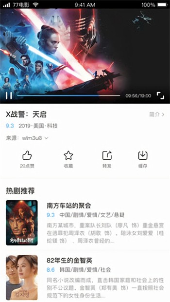 xrk1_3_0ark幸福宝2021