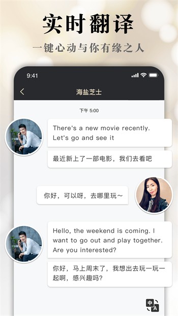无限资源免费视频大全在线观看下载免费版安装
