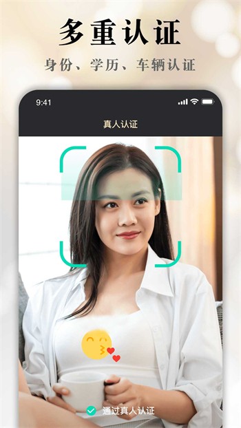 无限资源免费视频大全在线观看下载免费版安装