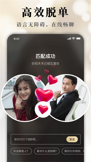 无限资源免费视频大全在线观看下载免费版安装