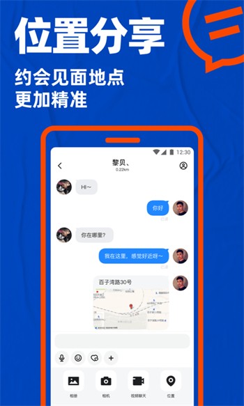 四季在线直播观看视频