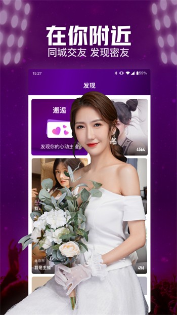 丝瓜视频下载app.