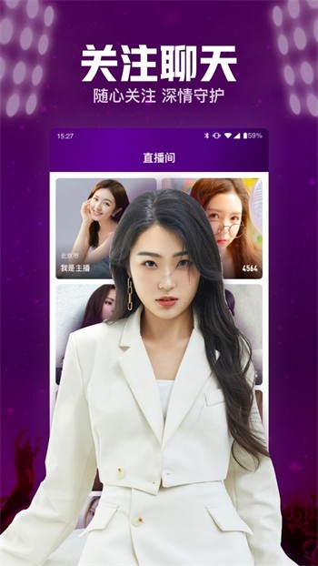 丝瓜视频下载app.