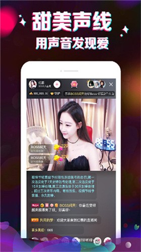 不用付费就可以看亏亏网站最新版下载