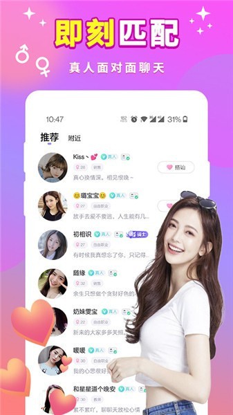精品无人乱码高清最新版下载