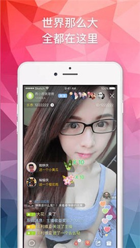 向日葵视频app下载地址观看