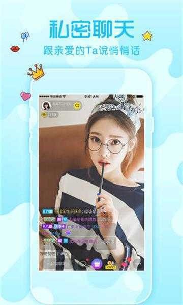 992tv影视app在线在线