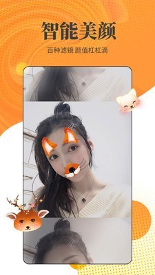 992tv影视app在线在线