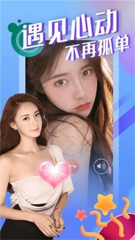 992tv影视手机版最新版下载