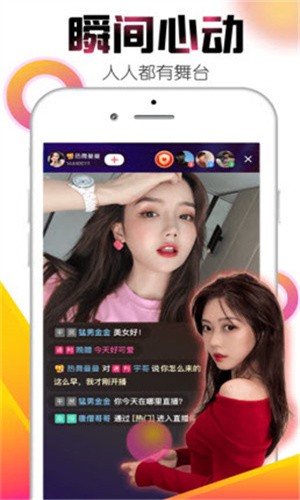 瓜子影视apk免费下载最新版下载