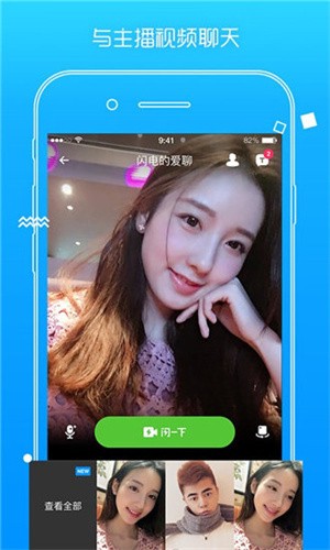 蘑菇tv手机版免费下载下载