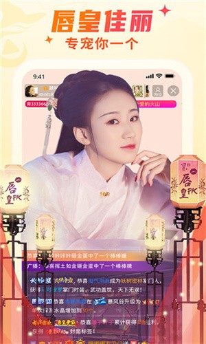 天下第一视频社区观看最新版最新版下载