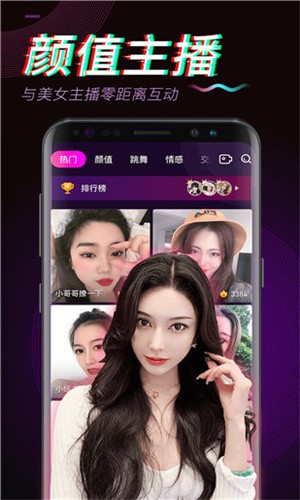 青柠丝影院安装包在线下载下载